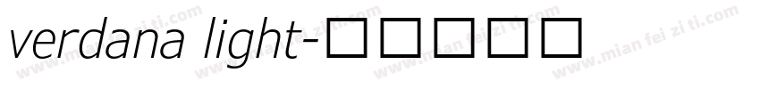 verdana light字体转换